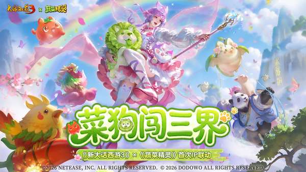 http://seogc.fp.ps.netease.com/file/6a0e9b4807e8a60d50b6834eJQijupxT07