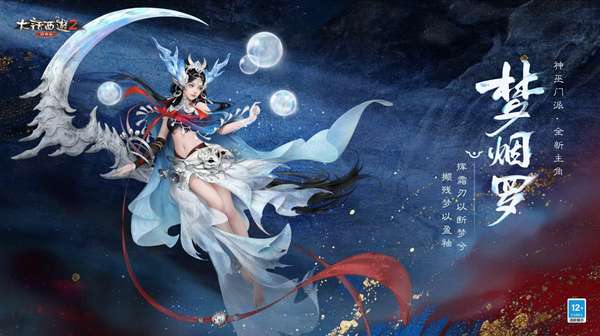 http://seogc.fp.ps.netease.com/file/6a0e9b53f1eb2decf283e9d9jhHTBmBv07