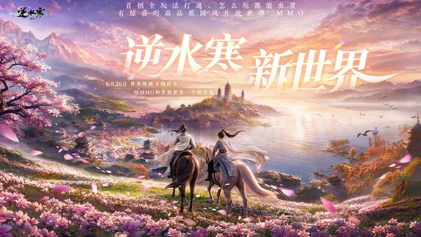 http://seogc.fp.ps.netease.com/file/6a0e9b5a8bfd17f390049857RFkzusZL07
