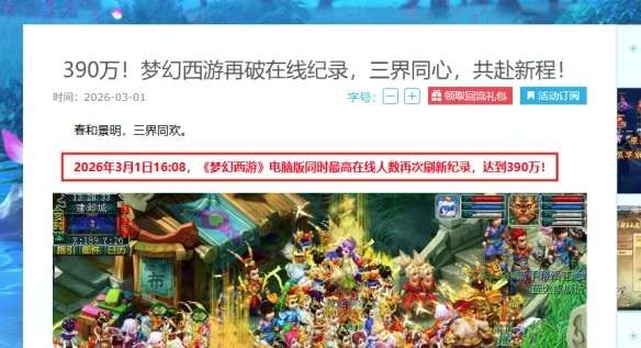 http://seogc.fp.ps.netease.com/file/6a0e9b667afd3ba354eebf60EVwUu2is07