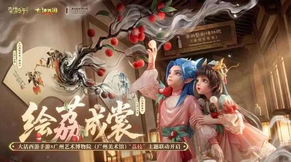 http://seogc.fp.ps.netease.com/file/6a0e9b6d418b556bea90a383xpMukWGI07