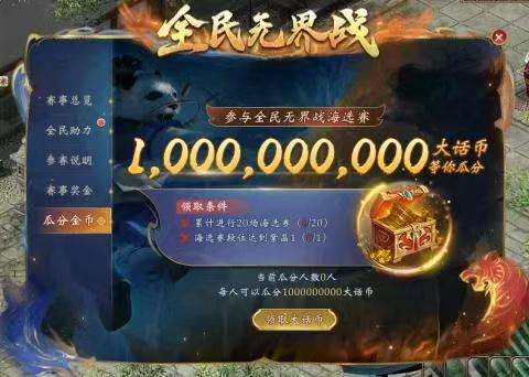 http://seogc.fp.ps.netease.com/file/6a0e9b7387733022579f464cTkJy4e2W07