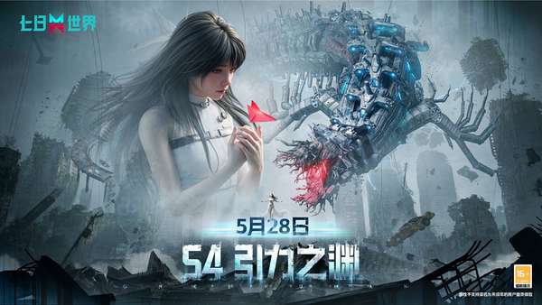 http://seogc.fp.ps.netease.com/file/6a0e9b96f808463aa402c7b2DNxcLuKC07