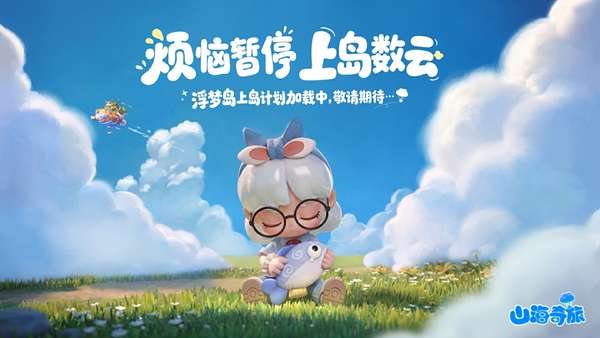 http://seogc.fp.ps.netease.com/file/6a0e9bb709c6a746dea6aee4GUtGrgW907