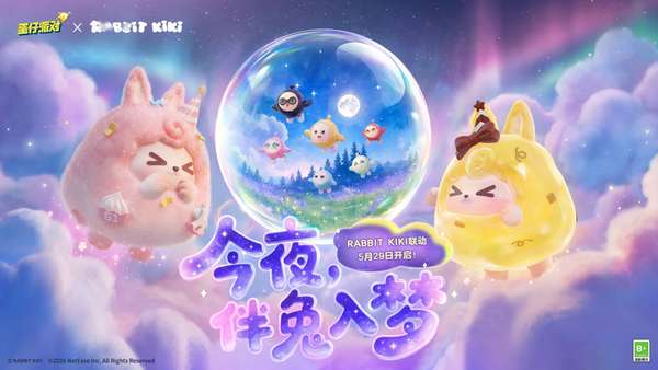 http://seogc.fp.ps.netease.com/file/6a0e9bc101110b953a2f2e60sfFZe8Vu07