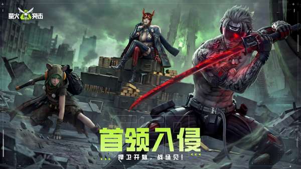 http://seogc.fp.ps.netease.com/file/6a0e9be1ecb625eecd9395a6VhXAjdi307