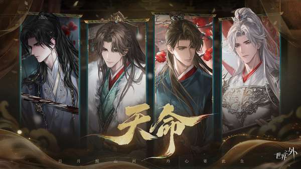 http://seogc.fp.ps.netease.com/file/6a0e9bfd8a9e32f09fc04ec4wcDTVYIT07