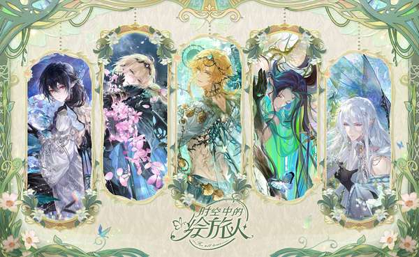 http://seogc.fp.ps.netease.com/file/6a0e9c0f0149d29ccd924c45421vMDXy07