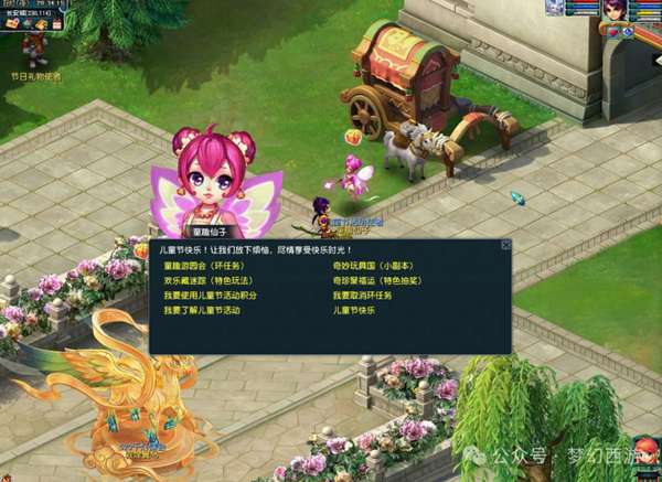 http://seogc.fp.ps.netease.com/file/6a0e9cf2b0cd4edd55064c3fpsZuUS2s07