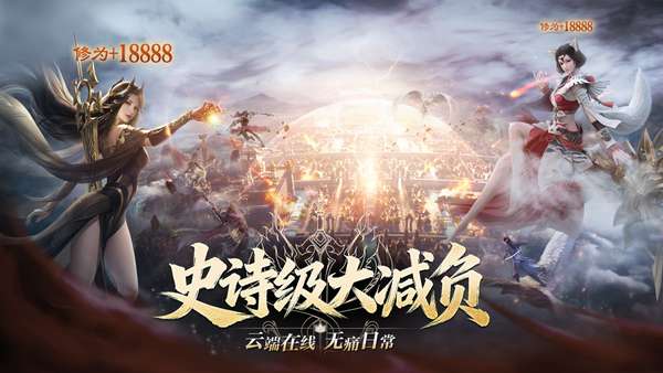 http://seogc.fp.ps.netease.com/file/6a0e9d136cede534237f024em5g0Pti907