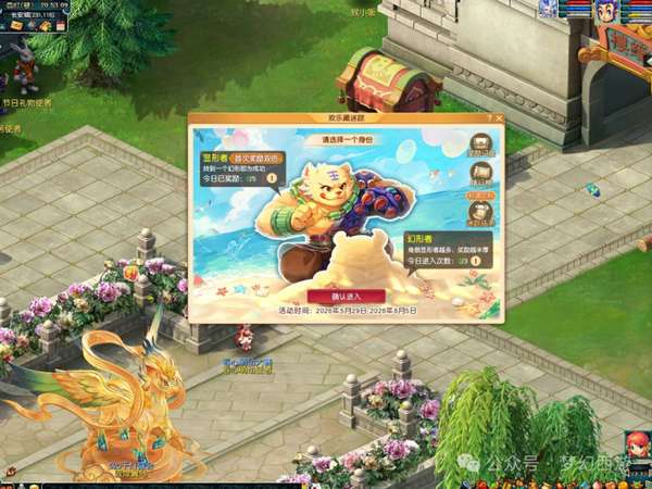 http://seogc.fp.ps.netease.com/file/6a0e9d1a6578876102599d03mEAqbKhS07