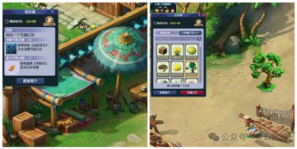 http://seogc.fp.ps.netease.com/file/6a0e9d206db6c5d2dade52923KsuAfxs07