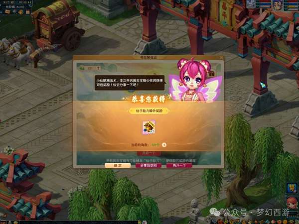 http://seogc.fp.ps.netease.com/file/6a0e9d35e8fe521ddc19f3dclkFxdlR207
