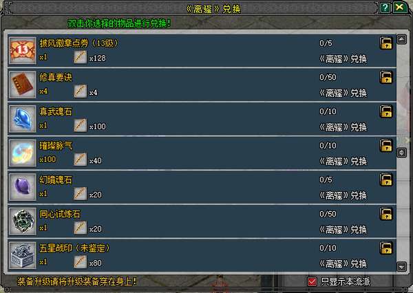 http://seogc.fp.ps.netease.com/file/6a0e9d74a3e8a8bb8ca3ab24DCDfWNXW07