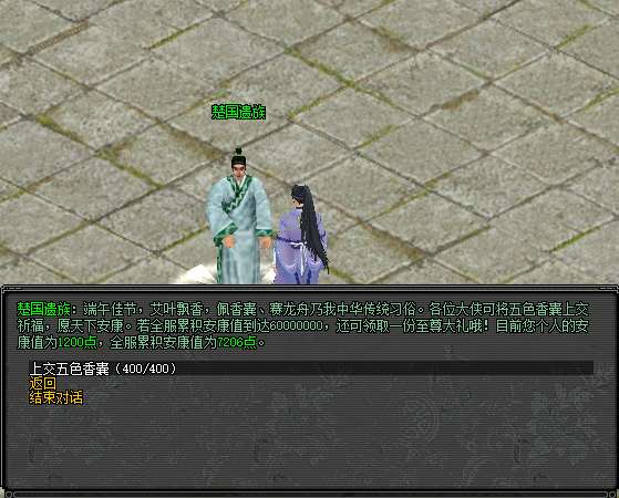 http://seogc.fp.ps.netease.com/file/6a0e9d77e48c46d7151b237apucxD6iF07