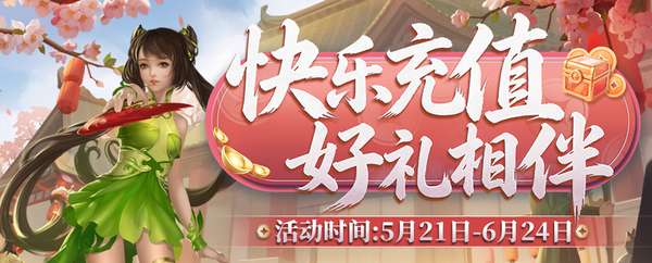 http://seogc.fp.ps.netease.com/file/6a0e9d7e4e82cc58e2967f3cpKXUgtTi07