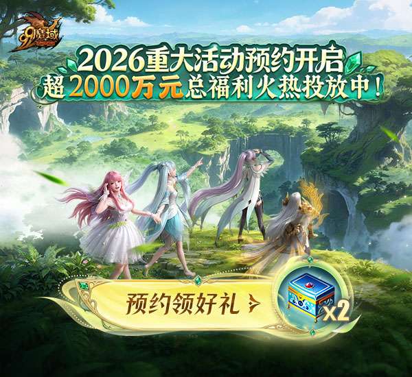 http://seogc.fp.ps.netease.com/file/6a0fed00ded034b16eb21c64iu3KhIbV07