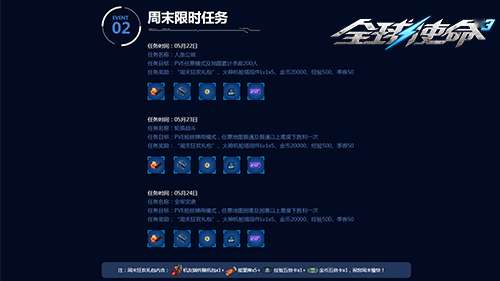 http://seogc.fp.ps.netease.com/file/6a0fed0c487fc9f61c1de6bcEi58EVE807