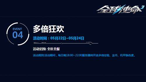 http://seogc.fp.ps.netease.com/file/6a0fed0fd8e0c1e30c6893e68Ye33zXh07