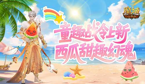 http://seogc.fp.ps.netease.com/file/6a0fed19e51d241180072339iIO5sOli07