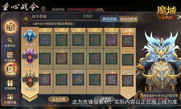 http://seogc.fp.ps.netease.com/file/6a0fed1b92a07178a3f701b1gRhgEUYj07