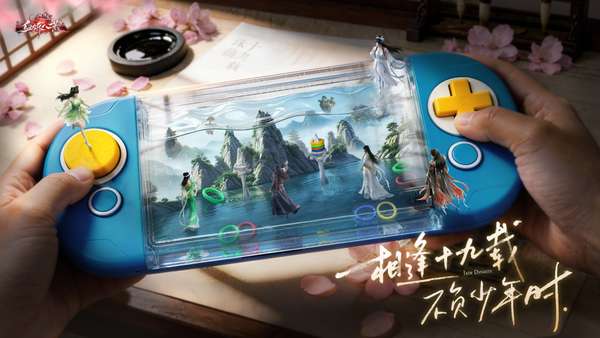 http://seogc.fp.ps.netease.com/file/6a1037e94e2f8b6414fbcbe356IZMT6V07