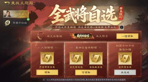 http://seogc.fp.ps.netease.com/file/6a1189648224c97168a5aa85wY8rAm8c07