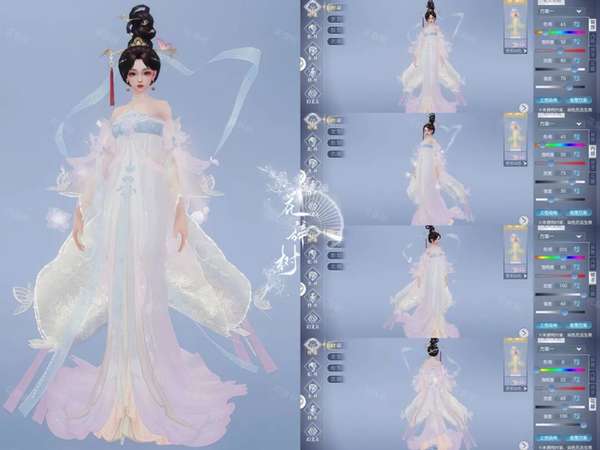http://seogc.fp.ps.netease.com/file/6a118966fbfb5741abc24e4aTR9343Sa07