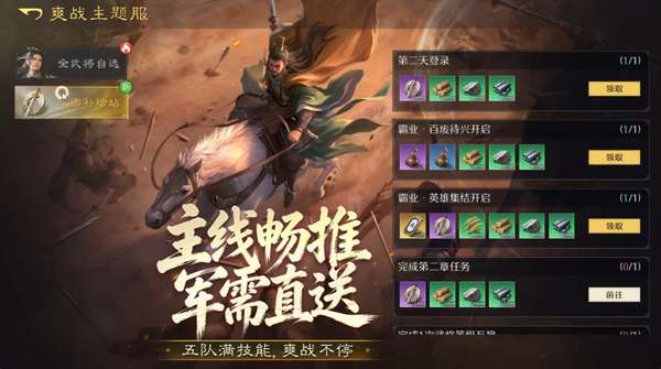 http://seogc.fp.ps.netease.com/file/6a11896a35580558bf5fc2acRCXo3hx507