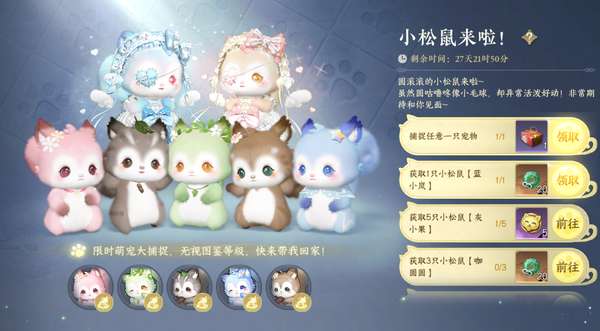 http://seogc.fp.ps.netease.com/file/6a128fe1e1878366a67ba39aqJtISHsL07