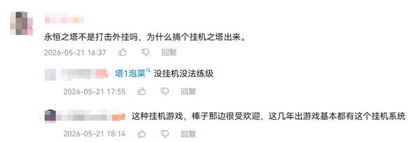 http://seogc.fp.ps.netease.com/file/6a128fe9d9e94dcd185420cf74ozucIb07