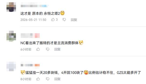 http://seogc.fp.ps.netease.com/file/6a128feb0cf09146e46c5cedbjsiVwug07
