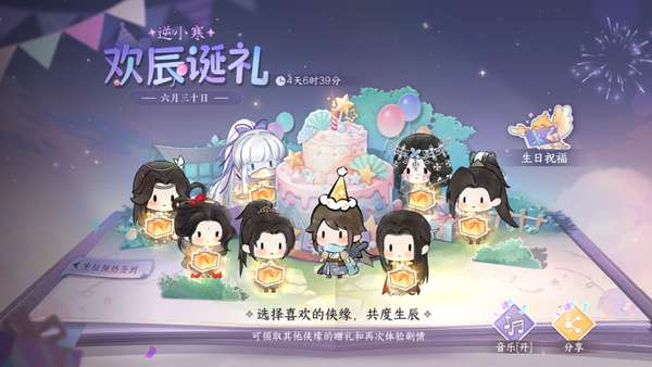 http://seogc.fp.ps.netease.com/file/6a128fefe601cbf4ed0c33e38RIS0dLH07