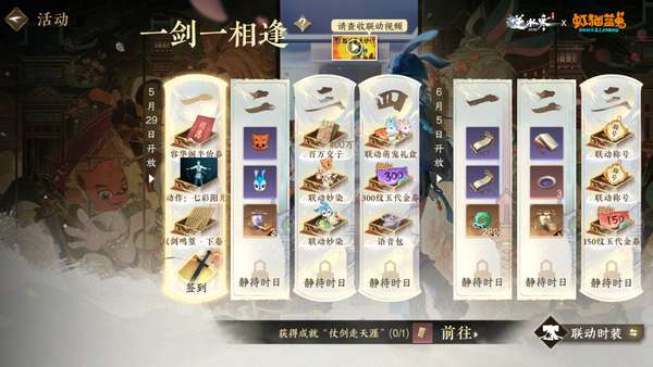 http://seogc.fp.ps.netease.com/file/6a128ff711dd237e6786d648Uk6BDlkL07