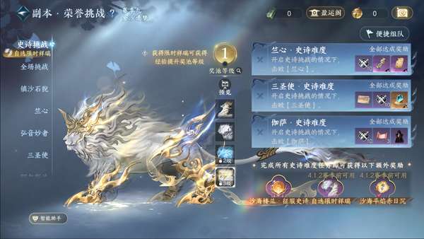 http://seogc.fp.ps.netease.com/file/6a128ffd477a118e53695135VoPdZoMX07