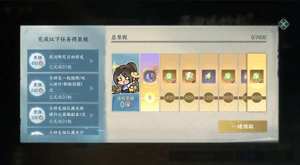 http://seogc.fp.ps.netease.com/file/6a12900874204c2c6bfa07b9ssj96gGv07