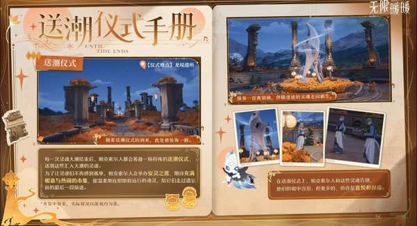 http://seogc.fp.ps.netease.com/file/6a12cc851e27608f02ee5cd71yUEHgPW07