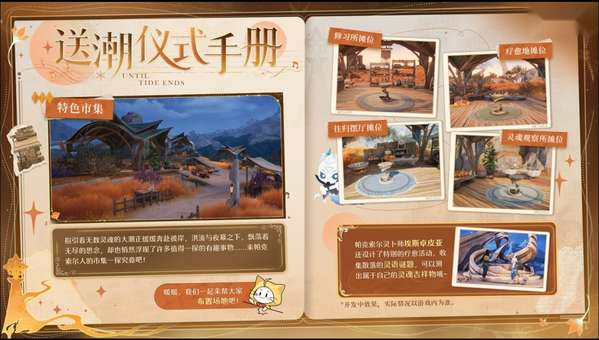 http://seogc.fp.ps.netease.com/file/6a12cc8cf6fa7b89d15cfb2fKR8zIDEz07