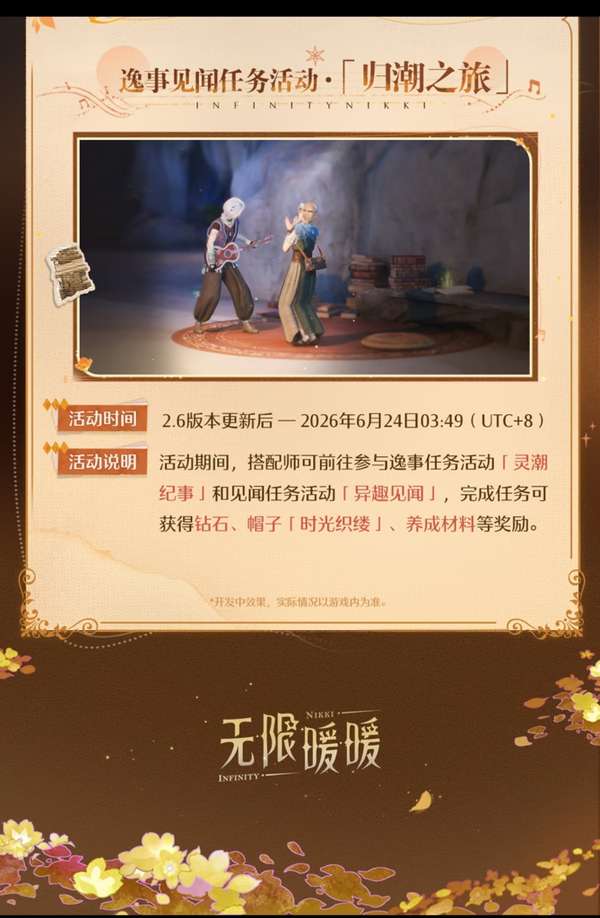 http://seogc.fp.ps.netease.com/file/6a12cc9d5133ddaf8dc8cd1153lJmzPE07
