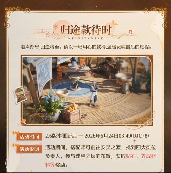 http://seogc.fp.ps.netease.com/file/6a12cca9db59eefa016ddb5dXK8LOFIo07