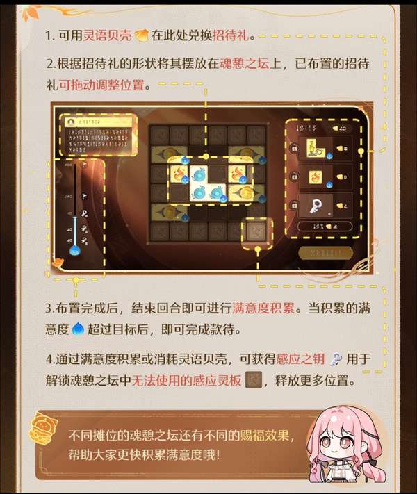 http://seogc.fp.ps.netease.com/file/6a12ccb41c54bf8dceeafcc1mMH3jkov07
