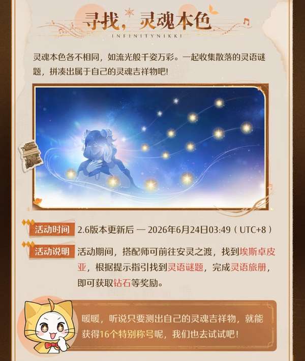 http://seogc.fp.ps.netease.com/file/6a12ccbd9f1fcfbb803e81d9ssZZHfgF07