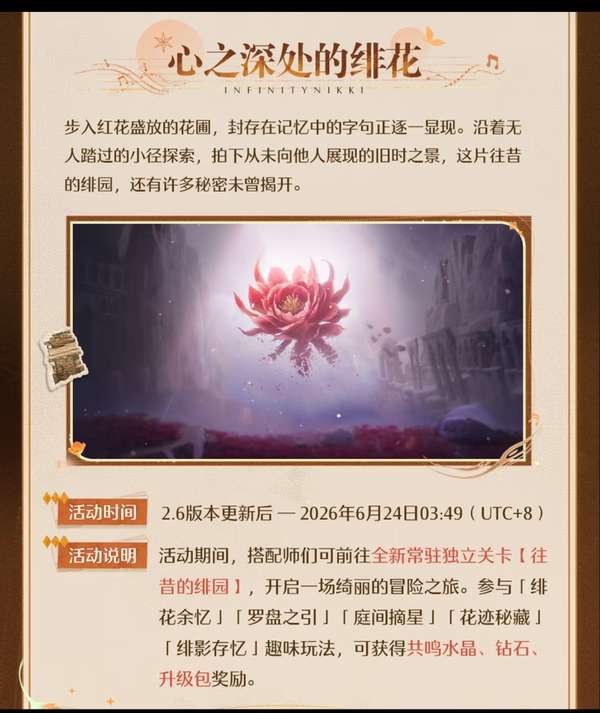http://seogc.fp.ps.netease.com/file/6a12ccd1cca64877a0b4b6c8TXAEXJ9J07