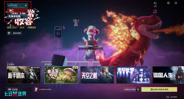 http://seogc.fp.ps.netease.com/file/6a12da7c0104d53953fb60c71yl5Xi8V07