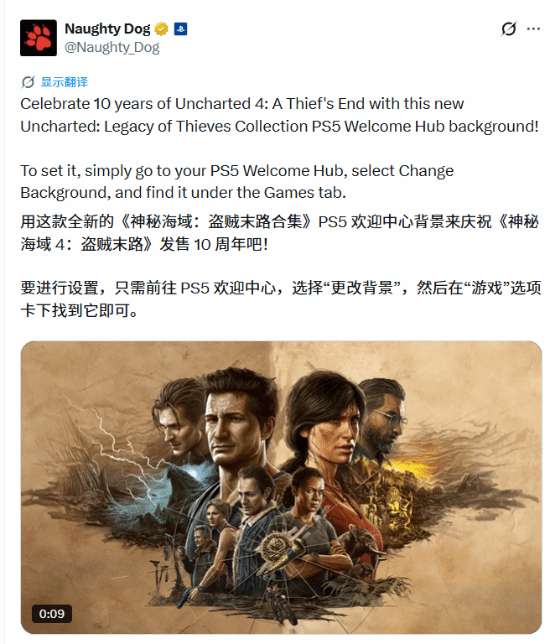 http://seogc.fp.ps.netease.com/file/6a12dac0e7d45aafdd4ebafbuXeeM9om07