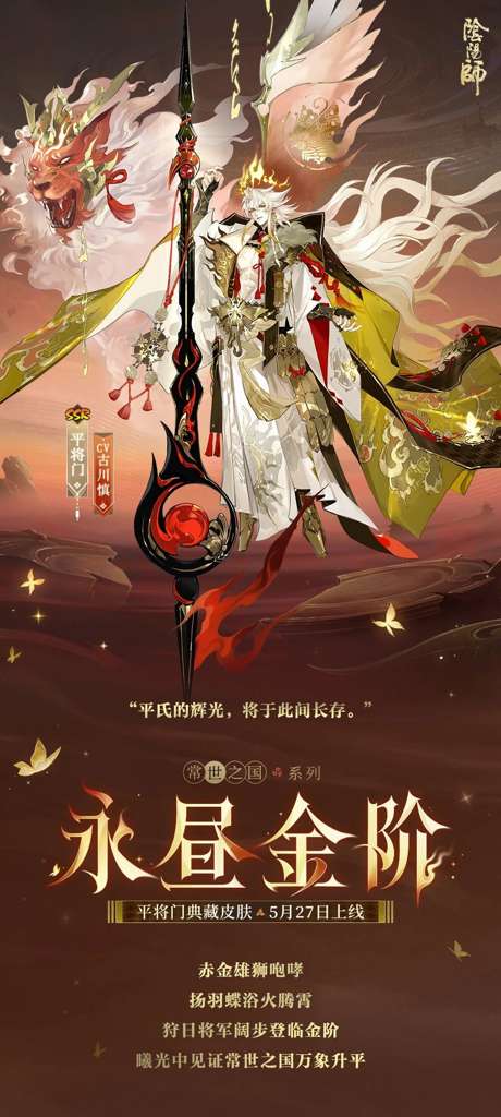 http://seogc.fp.ps.netease.com/file/6a1395cb5343e3b0b627cc3arYua3a3Z07