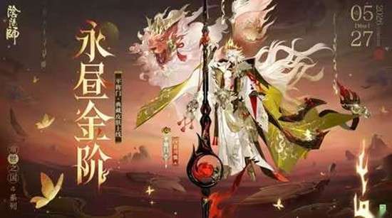 http://seogc.fp.ps.netease.com/file/6a13e0ed8540a6c3242de18fXhvp8dts07