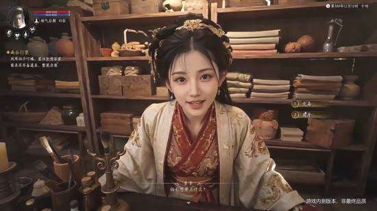 http://seogc.fp.ps.netease.com/file/6a13e1496baa6718e61d9627WV195HVf07
