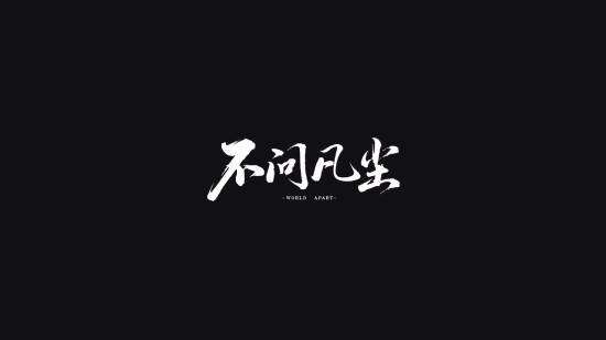 http://seogc.fp.ps.netease.com/file/6a13e156e2239d01dfd72300yvA8JXIs07