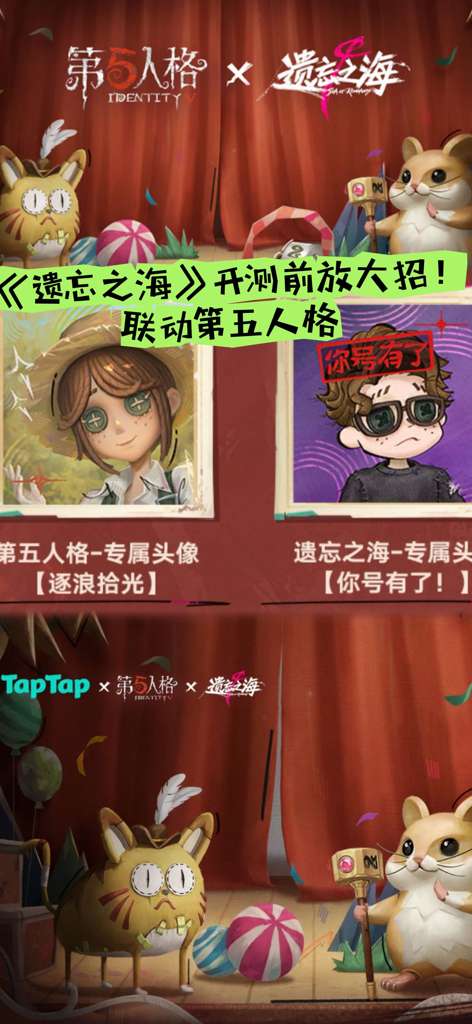 http://seogc.fp.ps.netease.com/file/6a13e17d56db574c06452663YOVpSB6D07